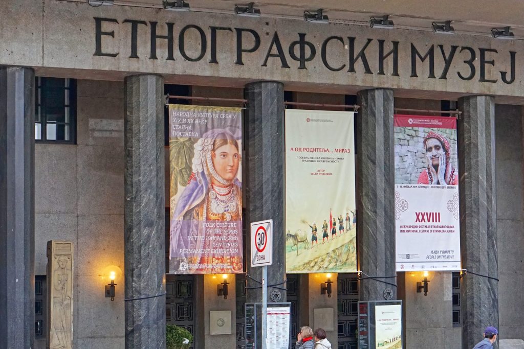 Изложбом „Трагови“ биће обележен јубилеј 125 година  Етнографског музеја