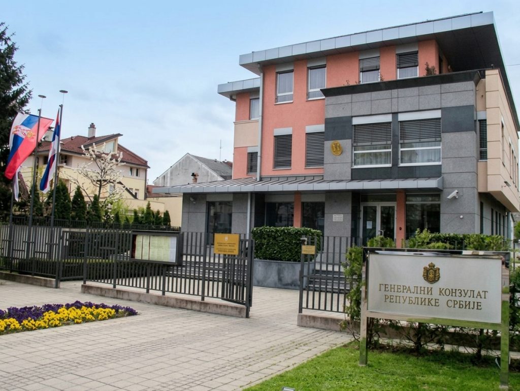 Вујић: Више од 90 одсто пријављених бирача из Србије у БиХ гласаће у Српској