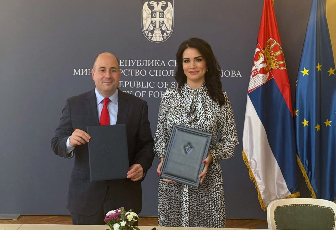 НАЈУ и Министарство спољних послова потписали споразум о пословно-техничкој сарадњи